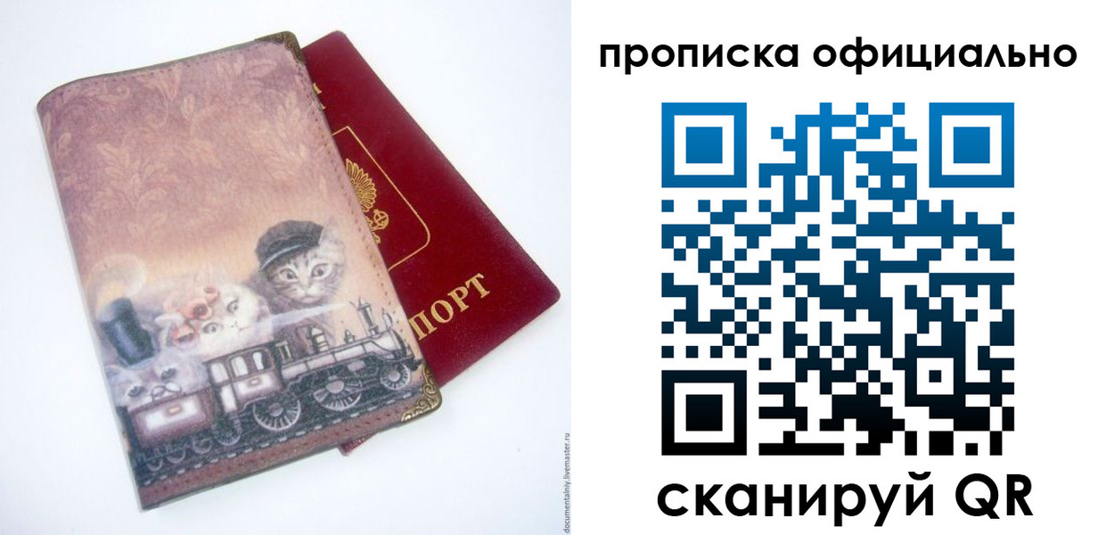 форма 3 в Воскресенске
